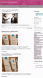 Mobile Screenshot of coco32.org